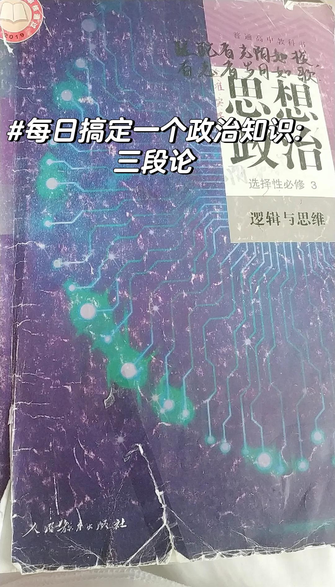 熊雪萍