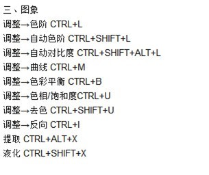 晏芷容