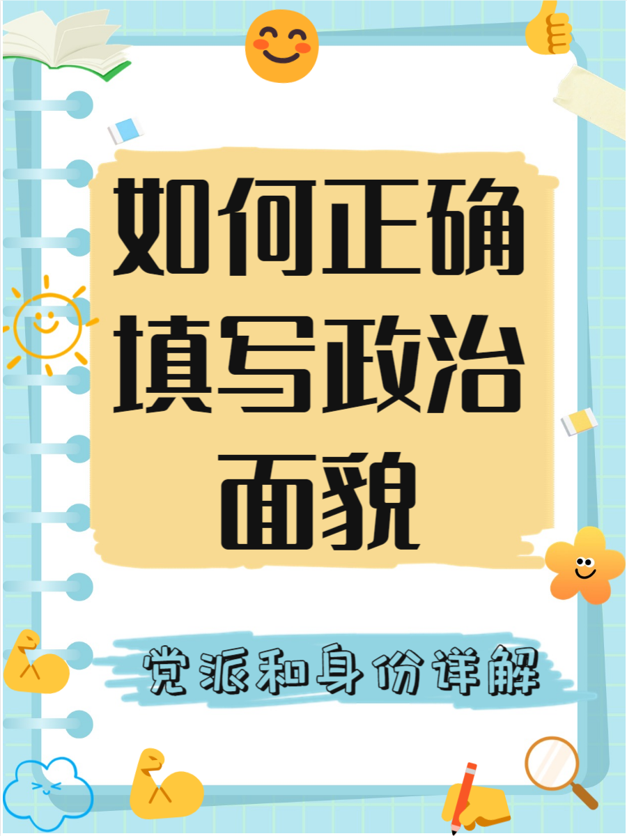 禄友灵