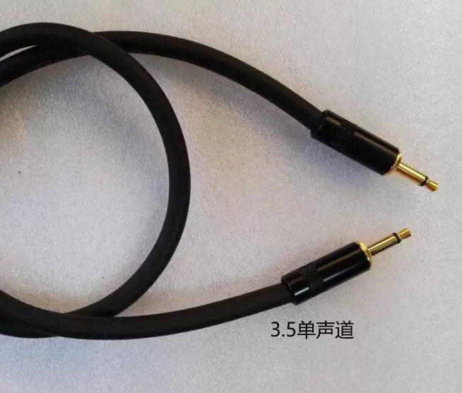 单声道和双声道有什么区分吗