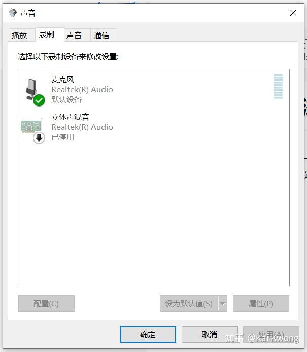 数码 第23页