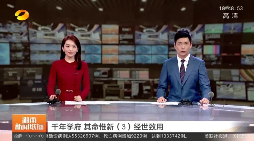 经世致用的解释经世致用的解释是什么