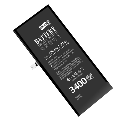 iphone7plus电池多少毫安