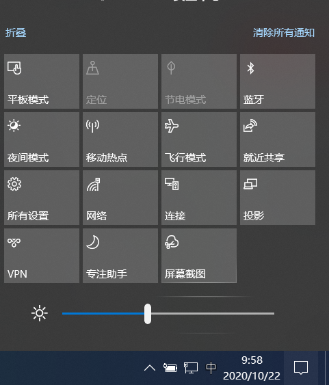 怎么调节不了电脑屏幕亮度