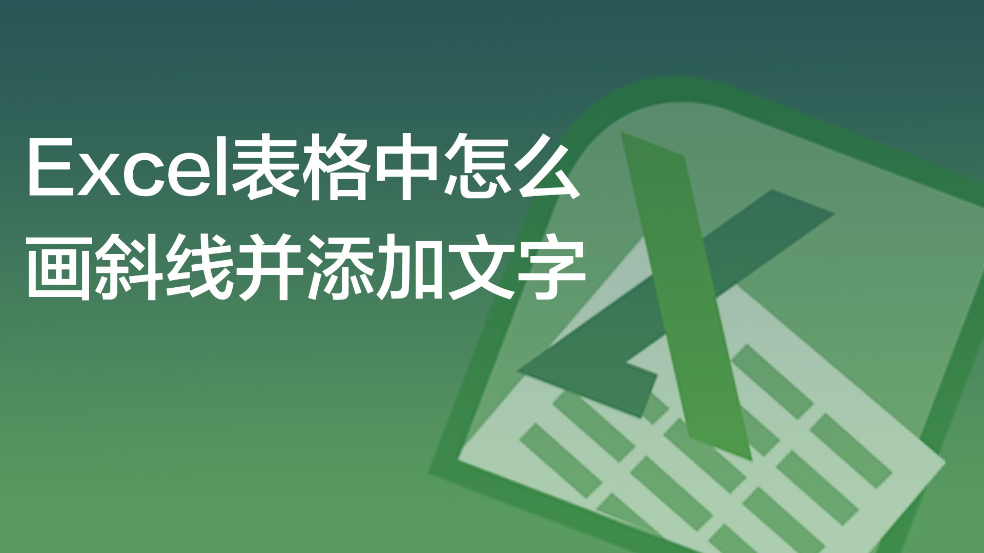 游戏 第15页