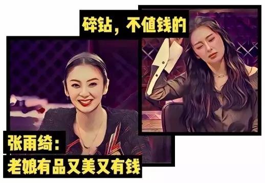 山东人性格特点介绍山东人性格特点有哪些