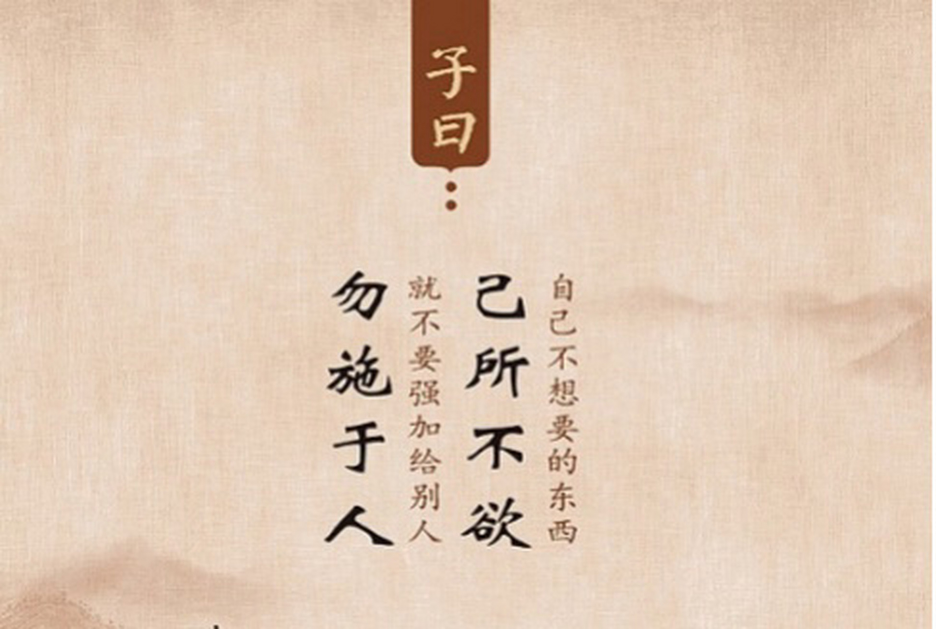 苦宇达