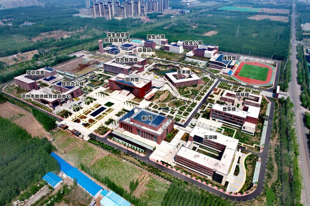 山东德州有哪些实力强的高中学校
