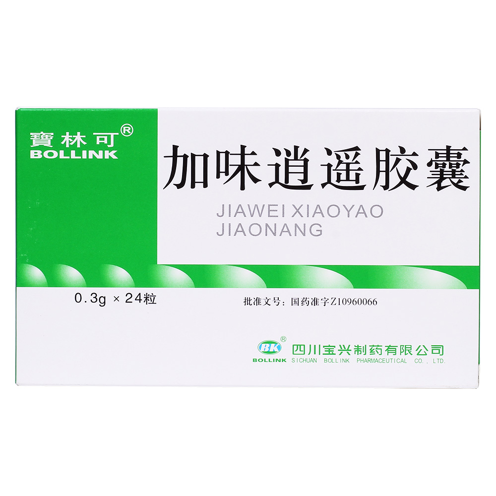 邰洮