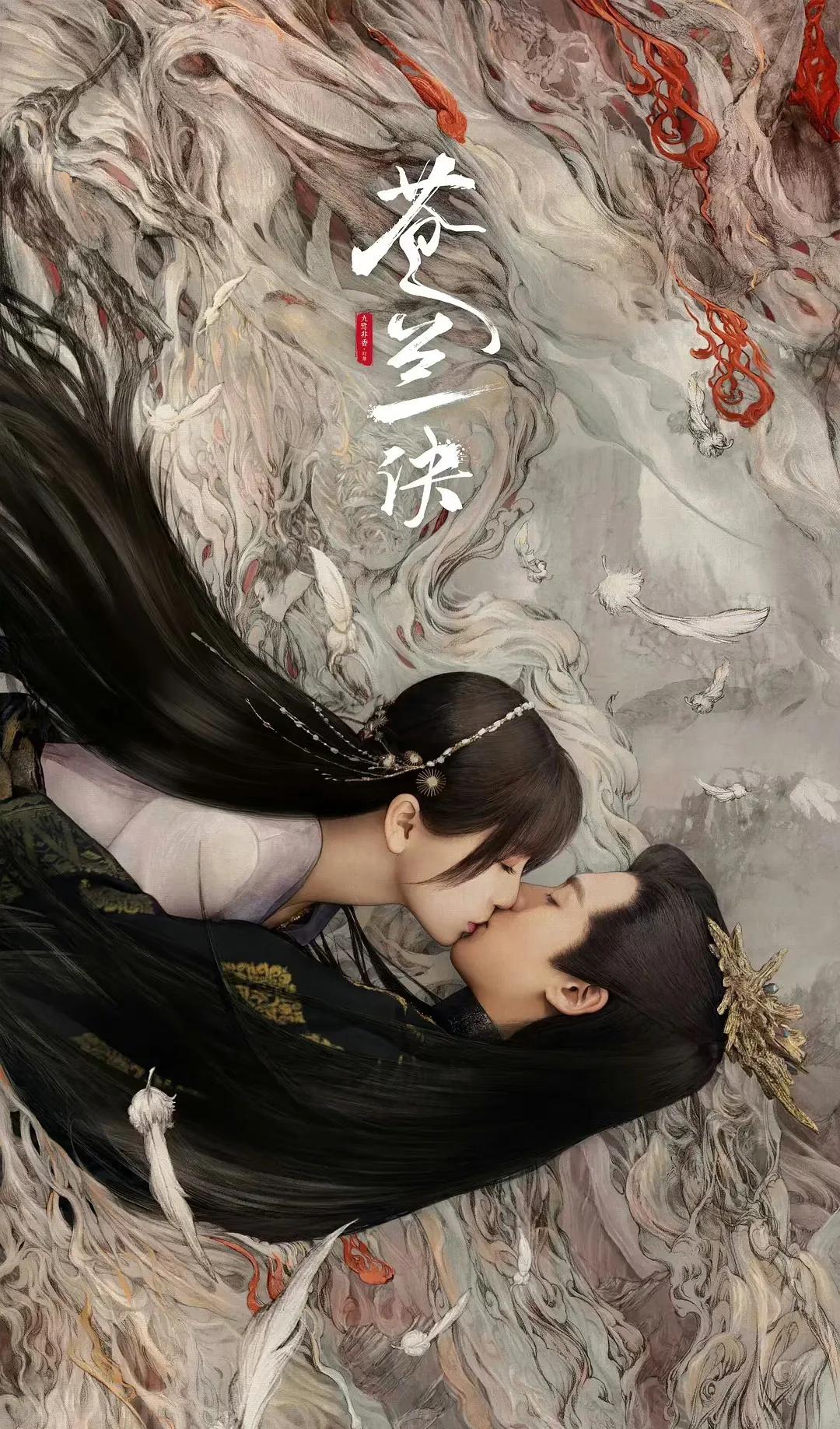 科学 第7页