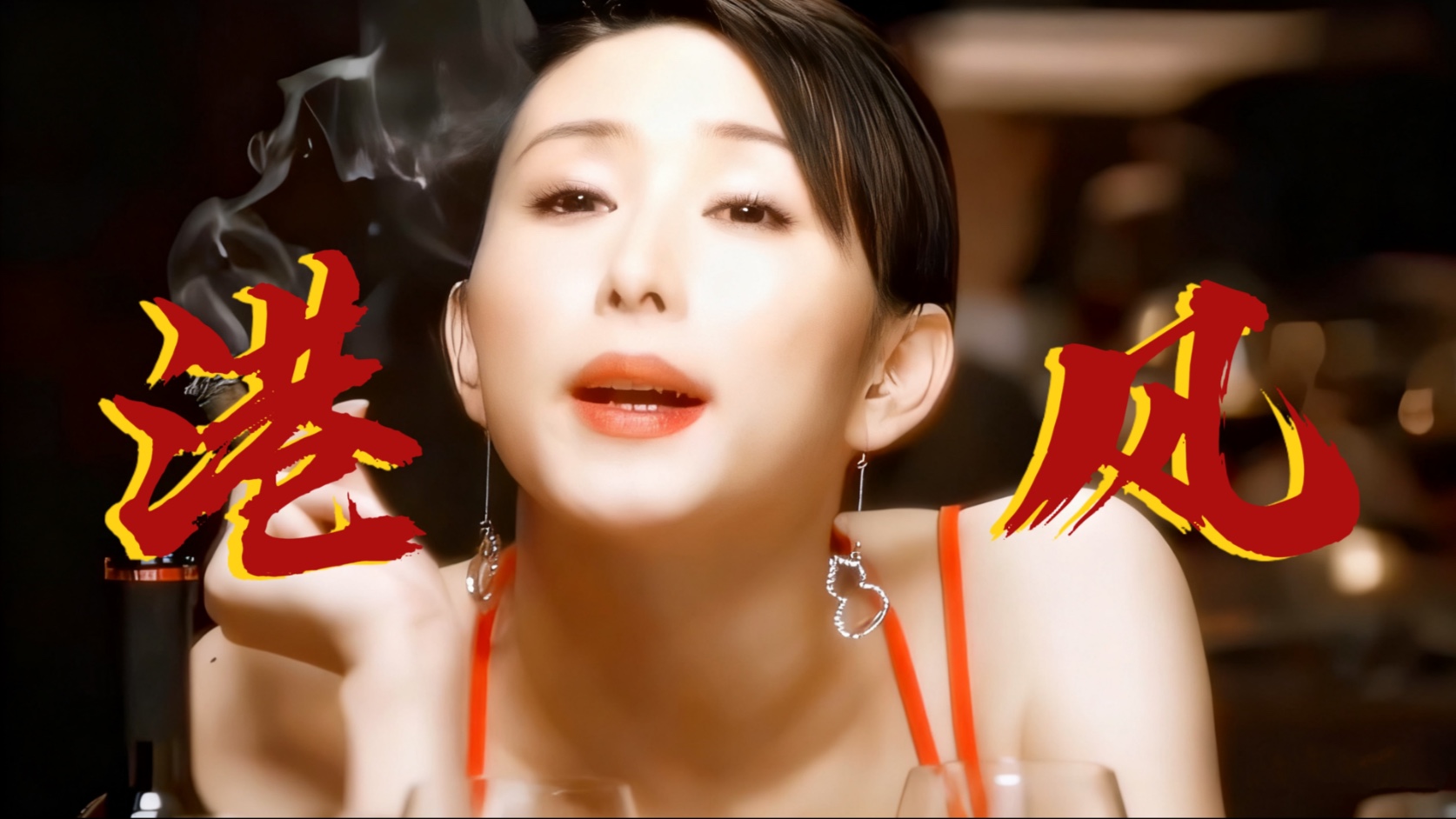 胡静都出演过什么影视作品