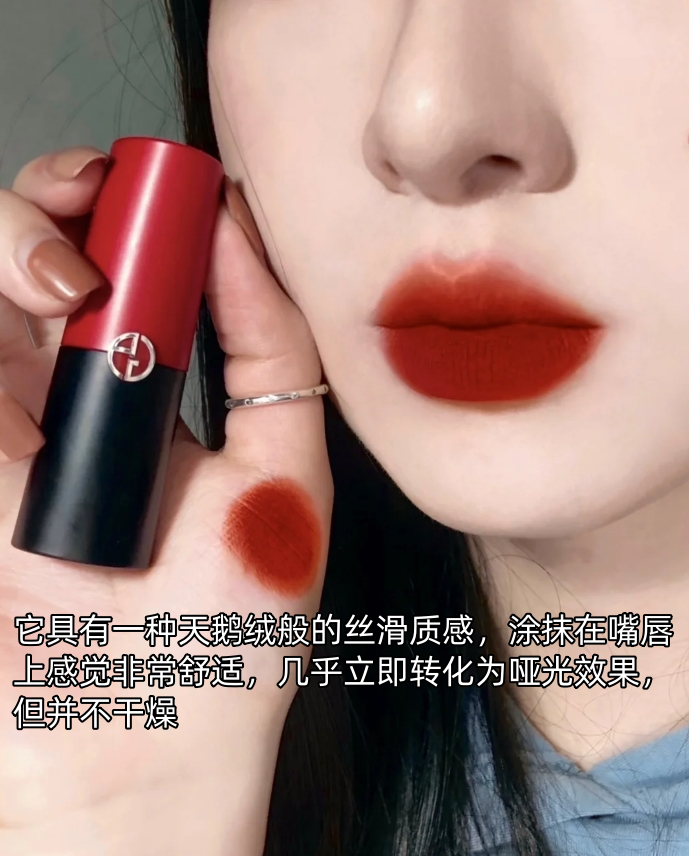 阿玛尼口红logo含义