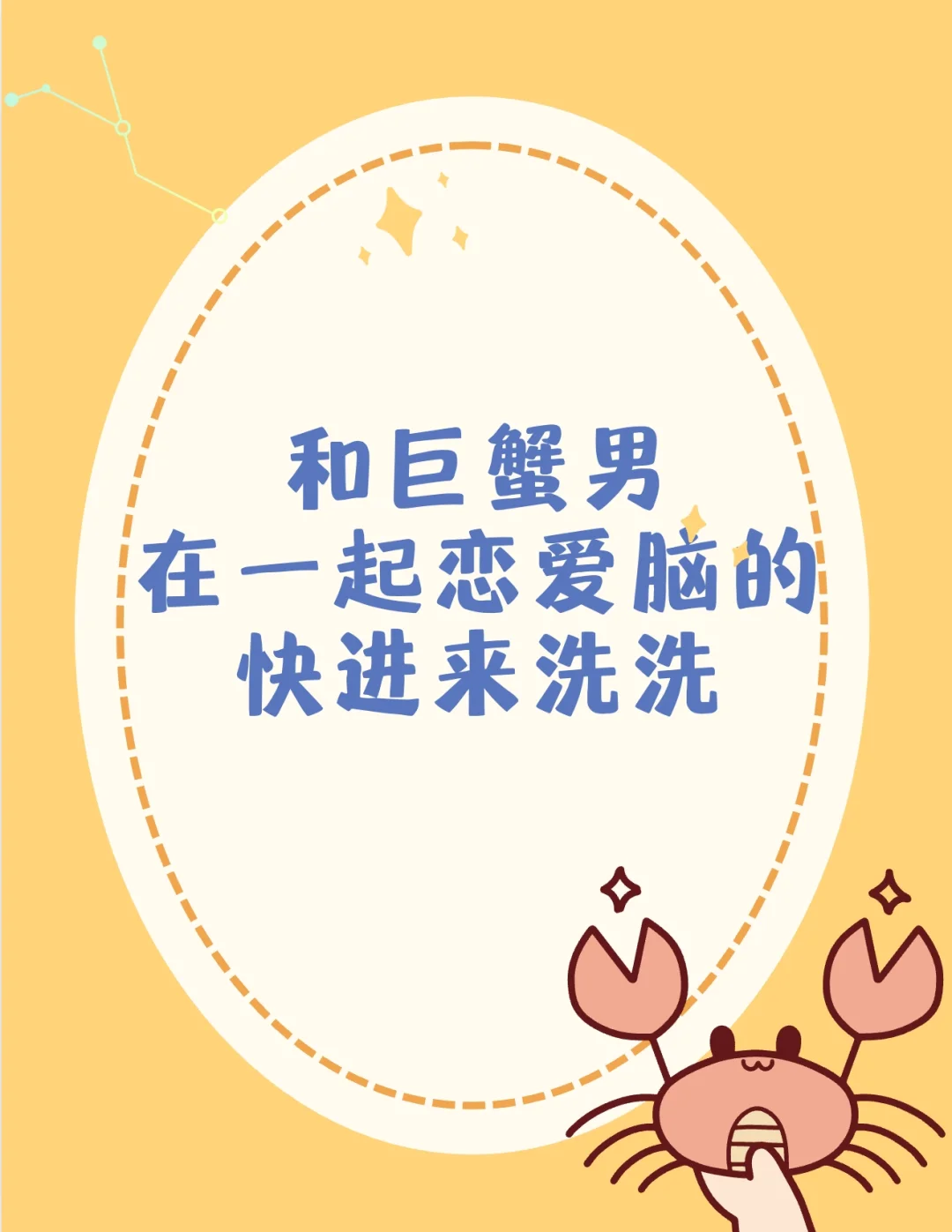 科学 第6页