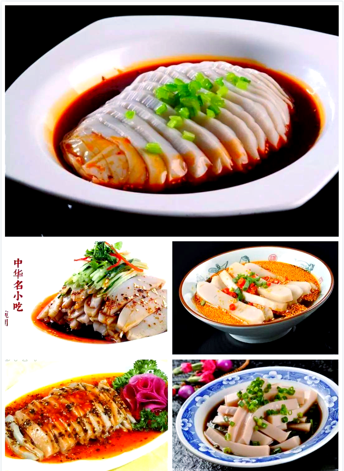 碗托怎么做碗托做法介绍