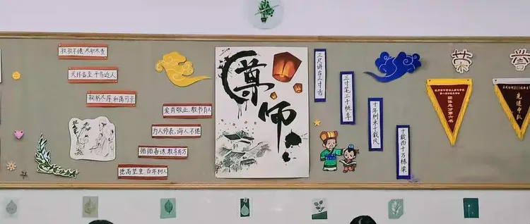 游戏 第4页