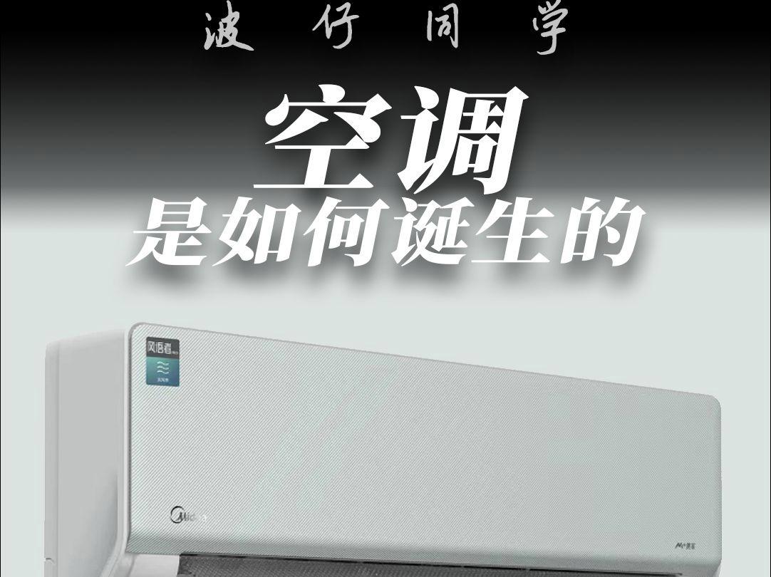 却平卉