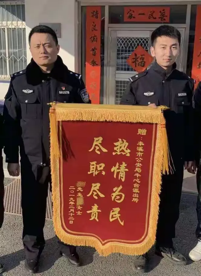 2025年9月 第709页