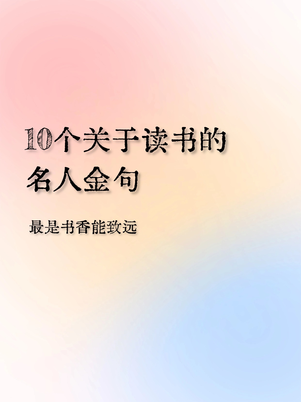 2025年9月 第22页