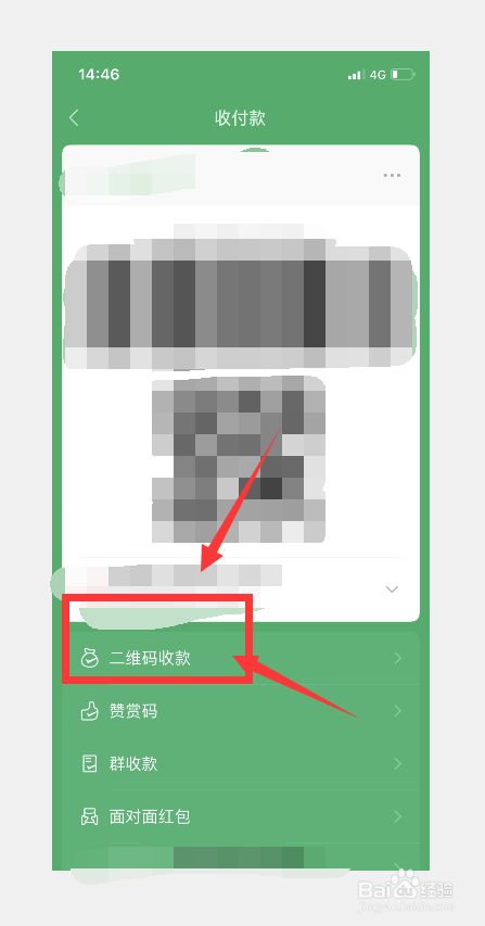 2025年9月 第677页