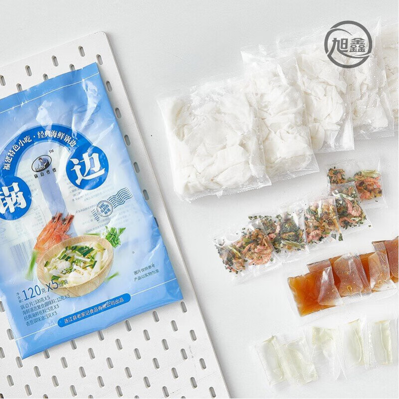 有哪些福州特产携带方便？