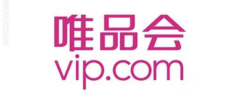 唯品会店铺怎么加入收藏
