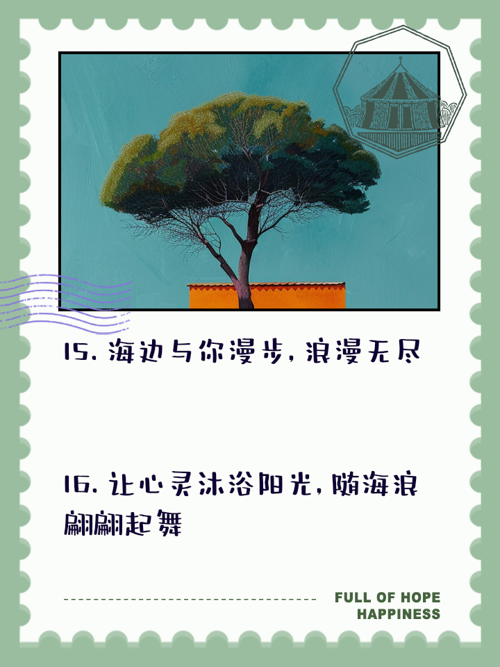 大海与蓝天融为一体的诗句有哪些？_蛋糕问答