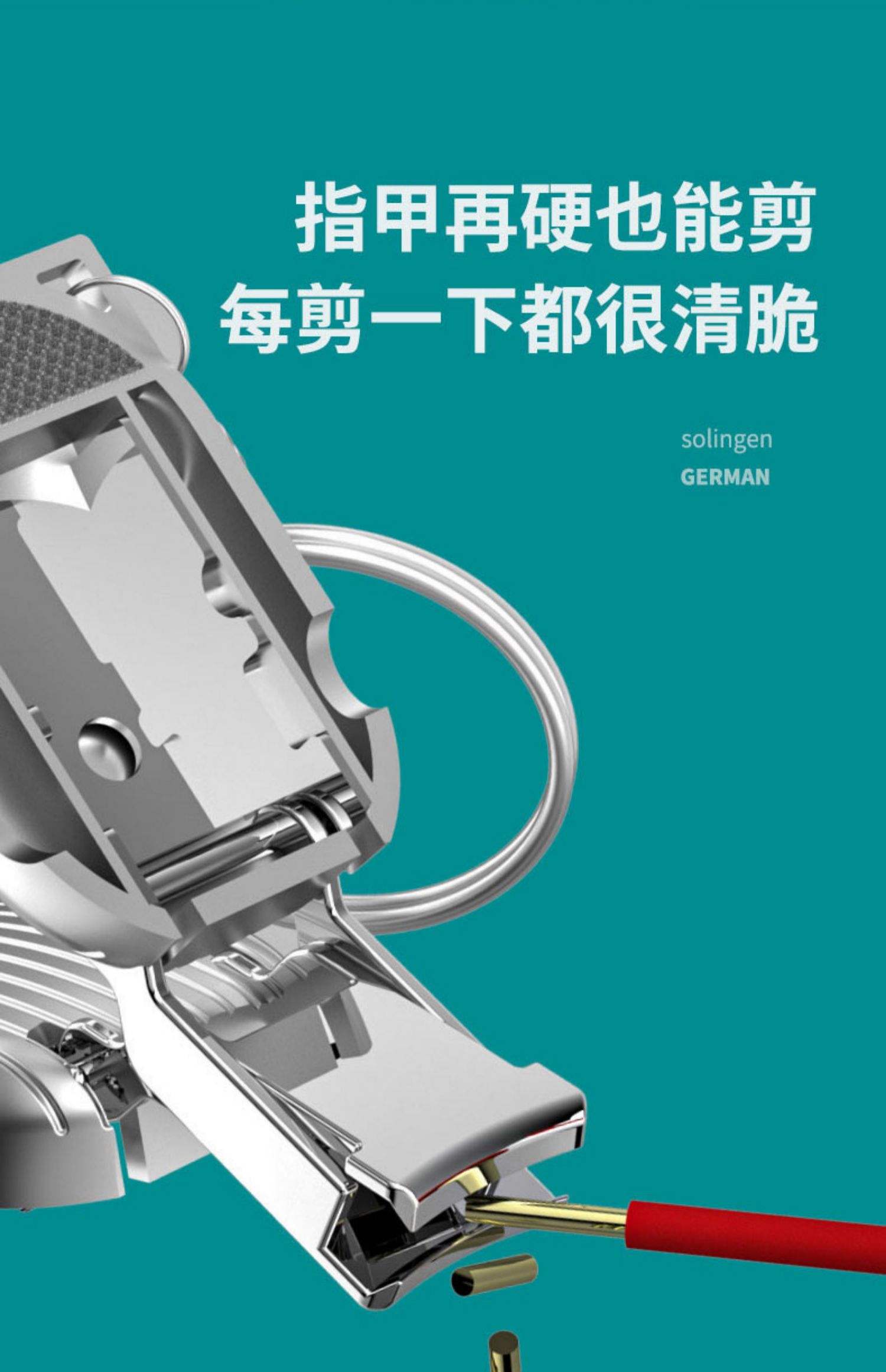 钥匙指甲刀可不可以上飞机
