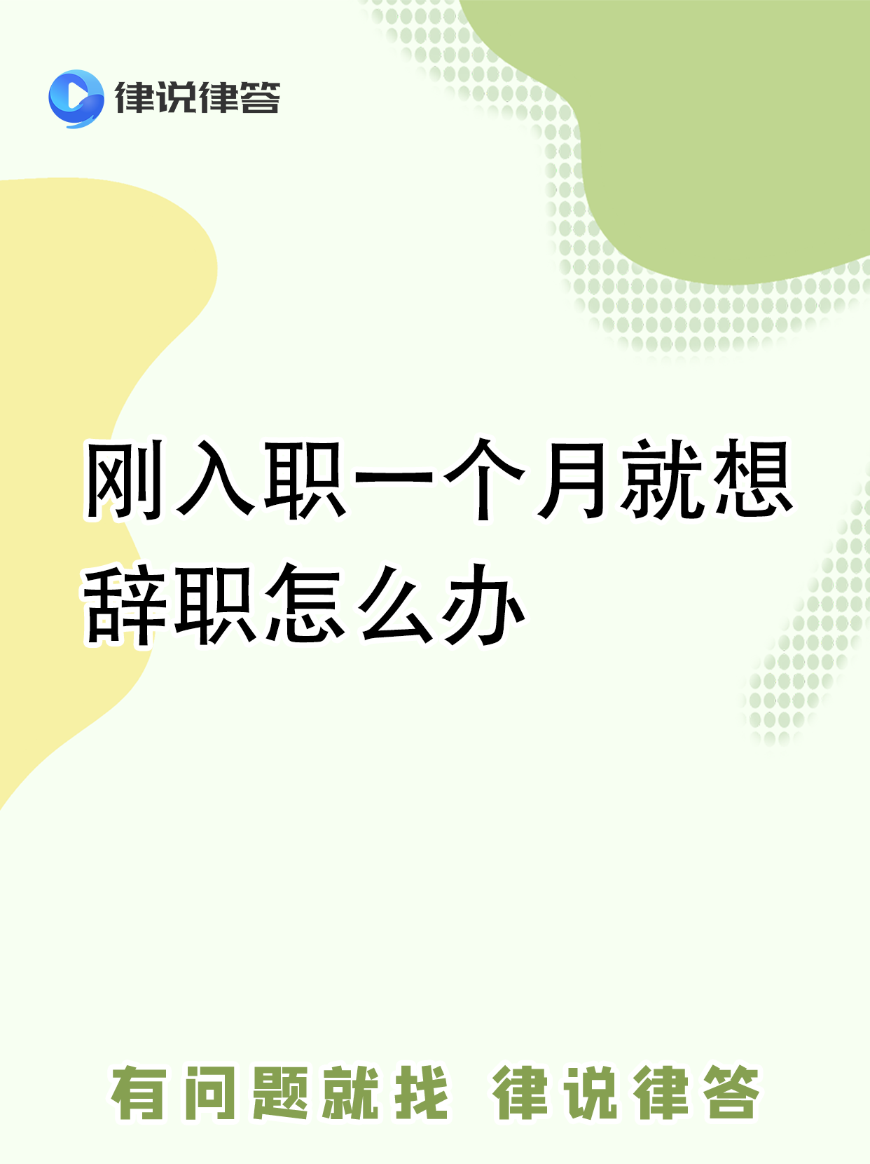 2025年9月 第136页