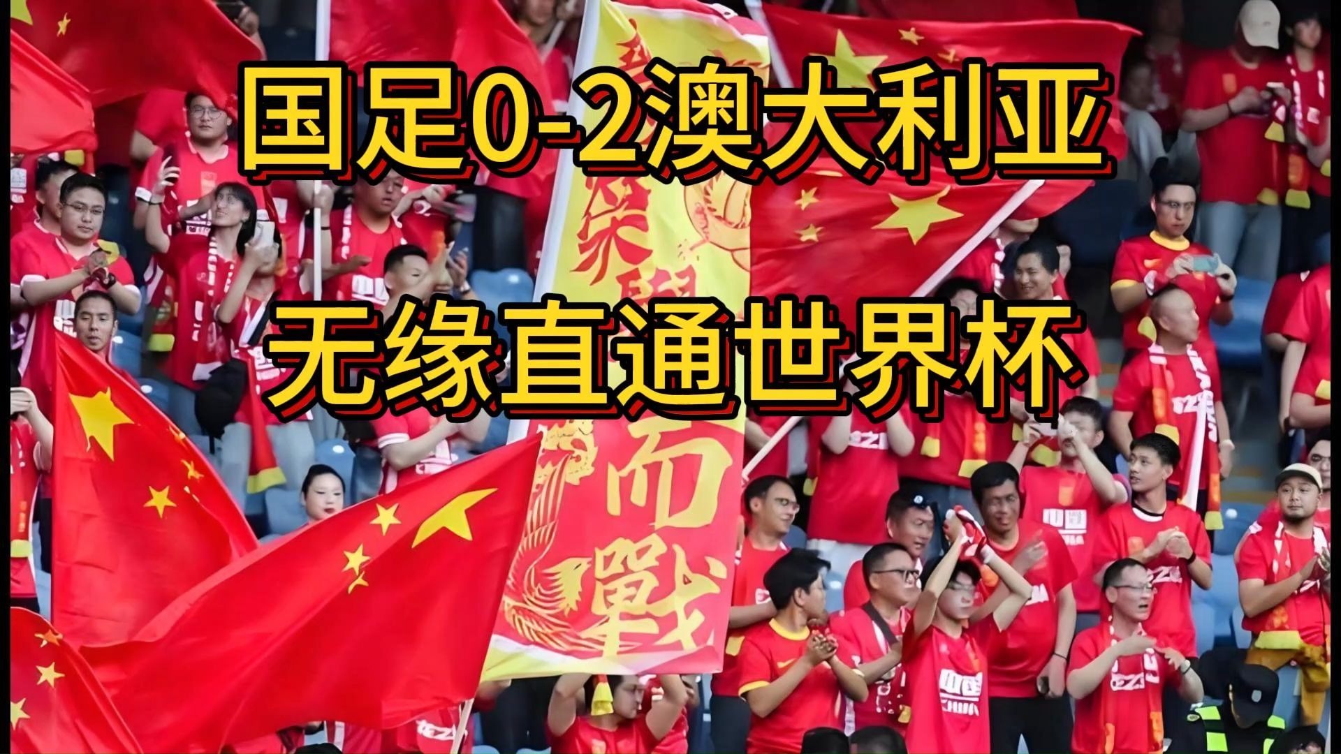 国际足联世界杯2018在哪举行