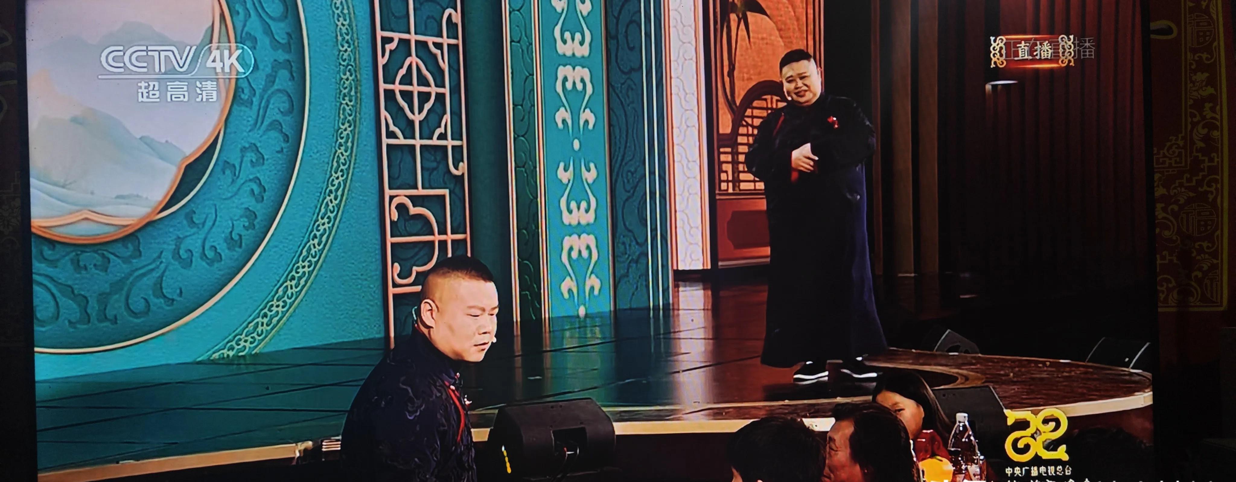 岳云鹏薛之谦参加的唱歌综艺节目叫什么