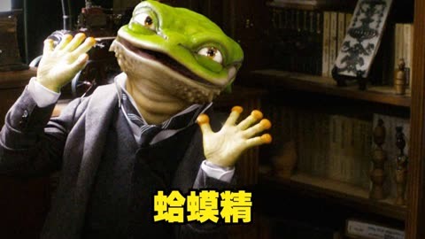 癞蛤蟆想吃天鹅肉什么意思