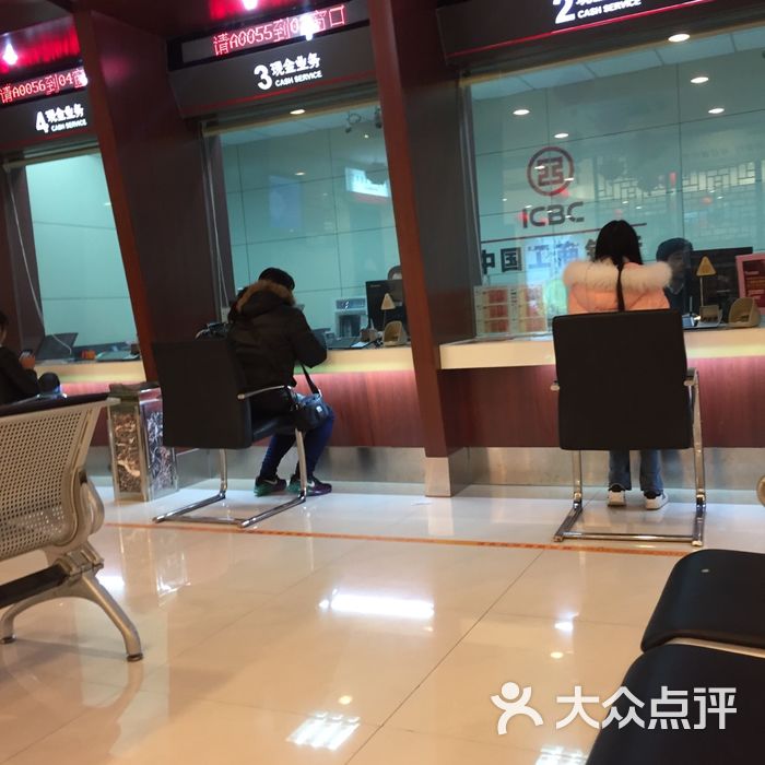 合肥的工商银行网点分布:便利金融服务触手可及?