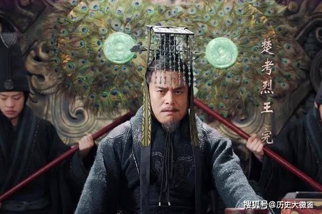 楚王是哪个朝代的人物
