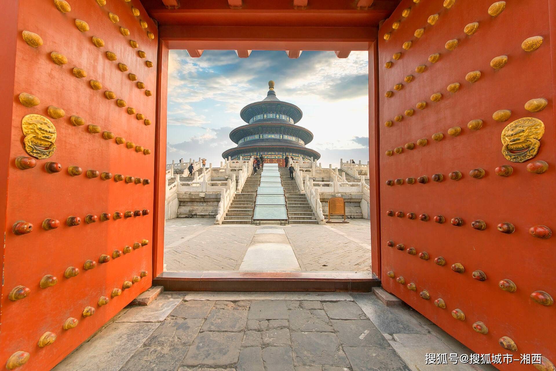 北京有什么好玩的地方适合年轻人