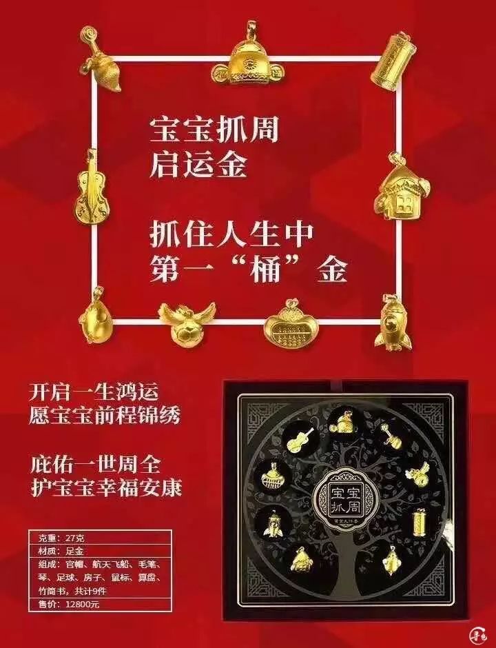 浦发银行理财服务深度解析