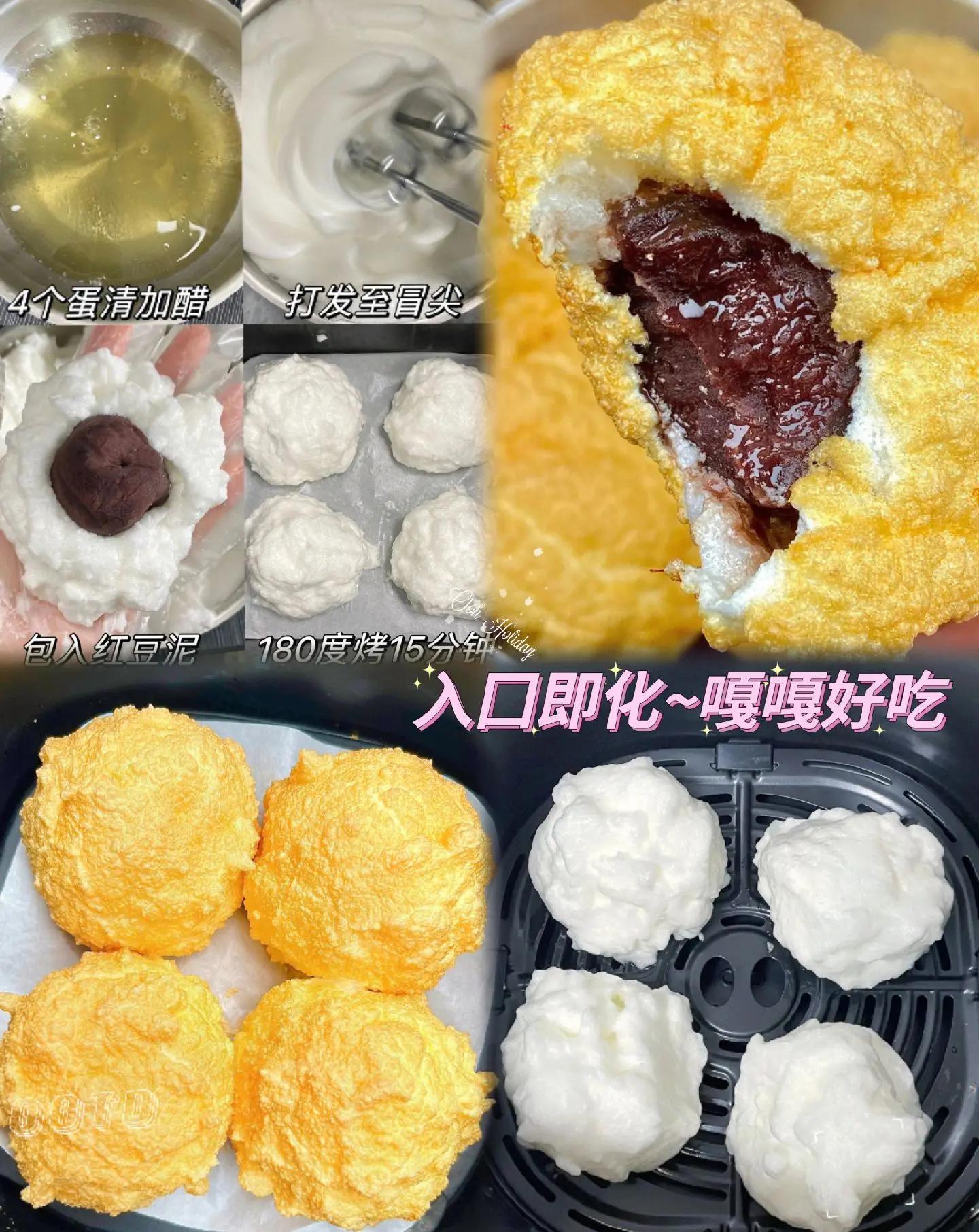 蓬松香甜雪绵豆沙正宗做法步骤