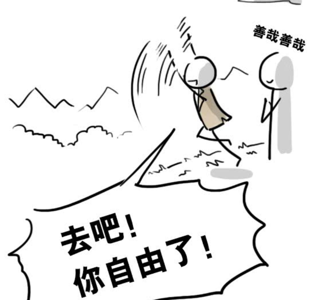 619什么意思污知识