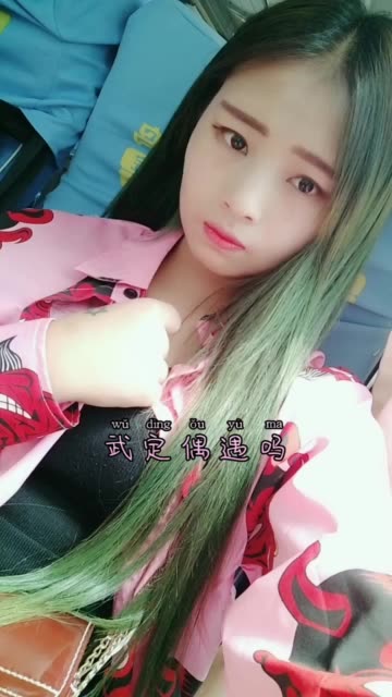 西西视频怎样传到快手里面