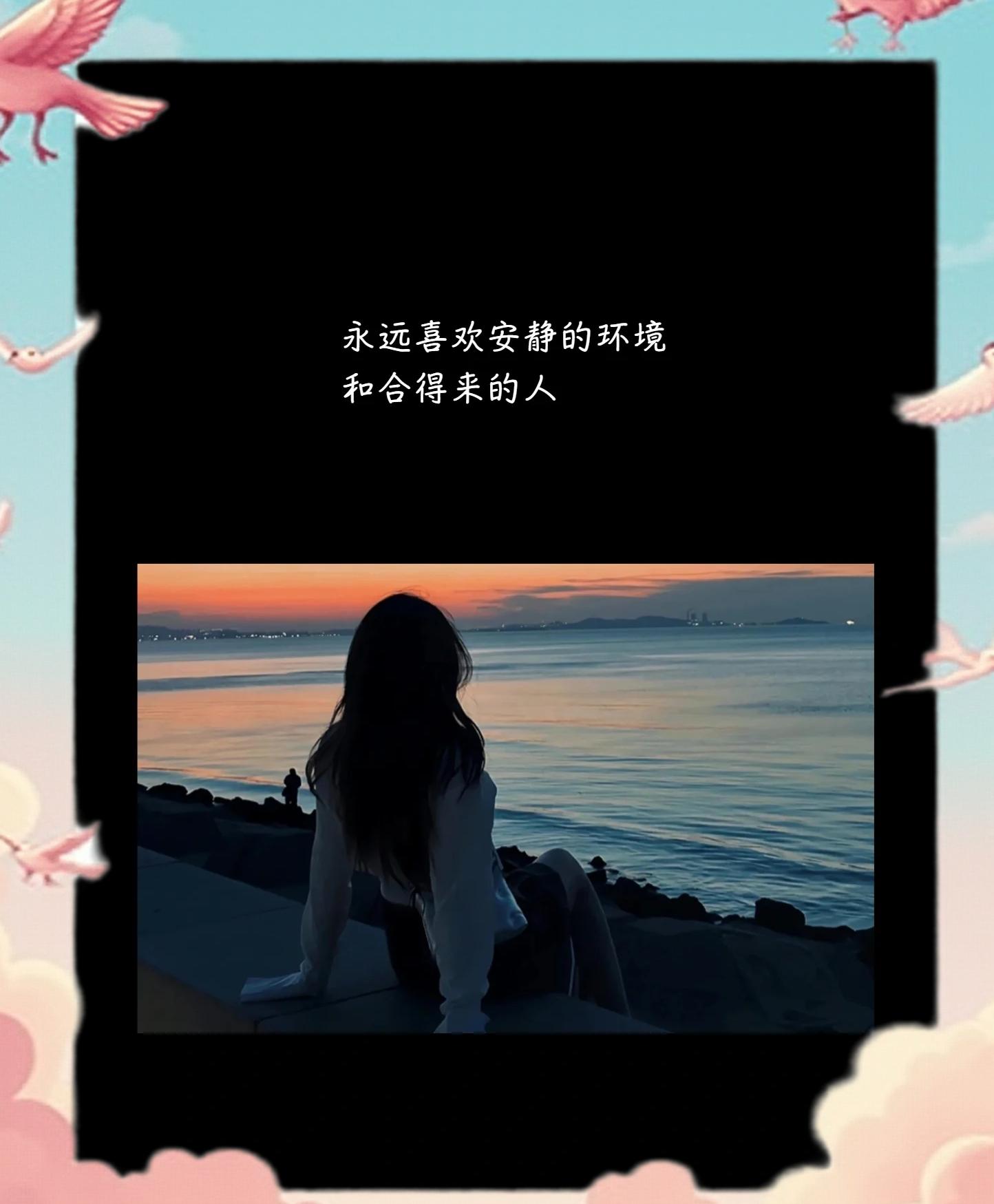 适合微信发朋友圈的句子