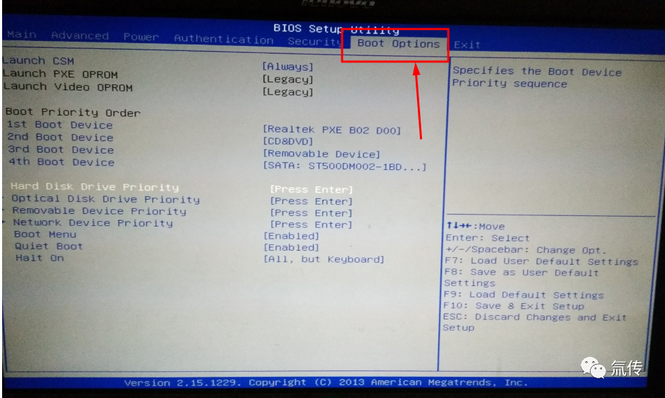 怎么从bios进入u盘安装系统