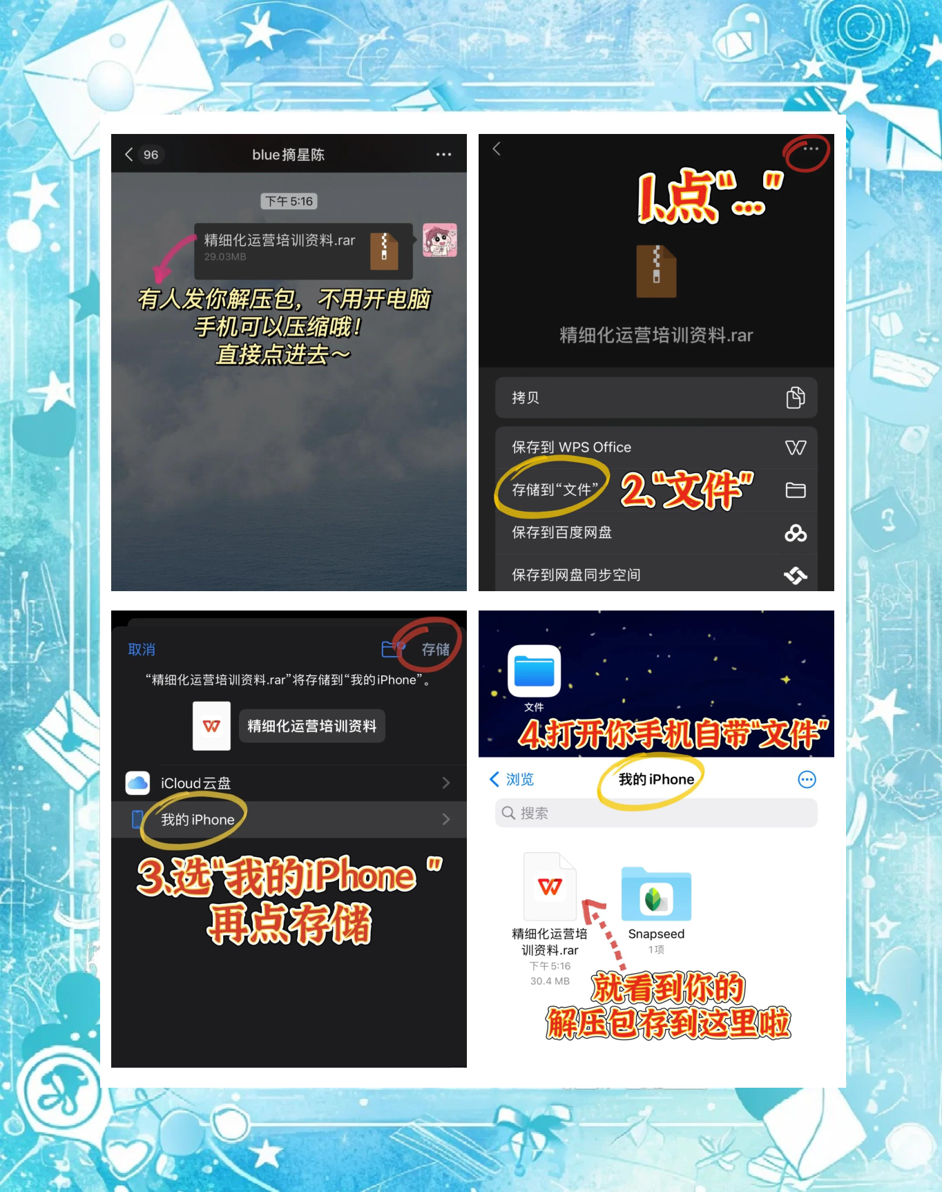2025年9月 第329页