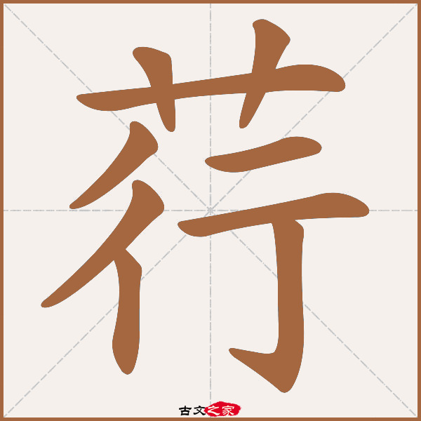 2025年9月29日