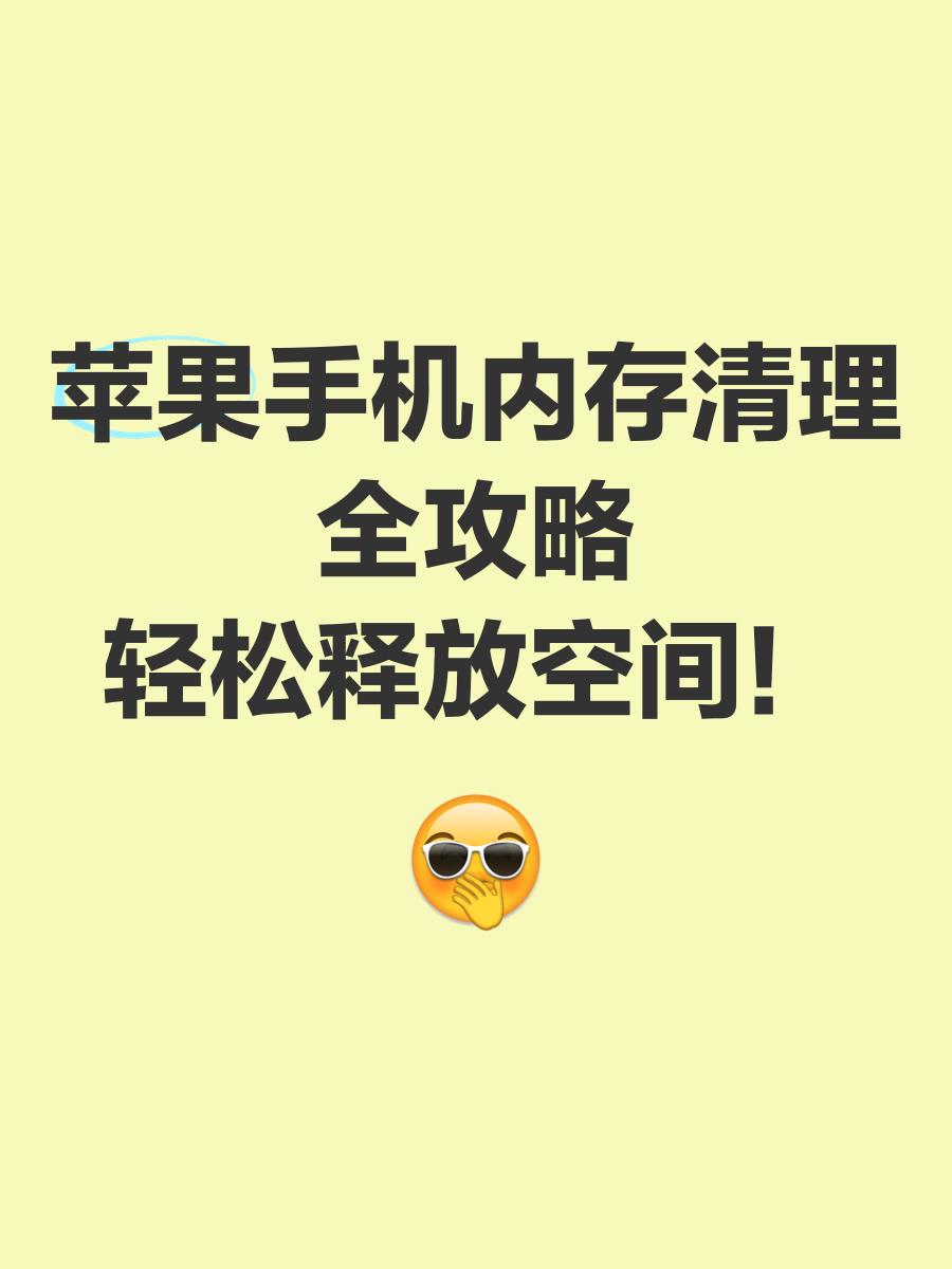 2025年9月 第284页
