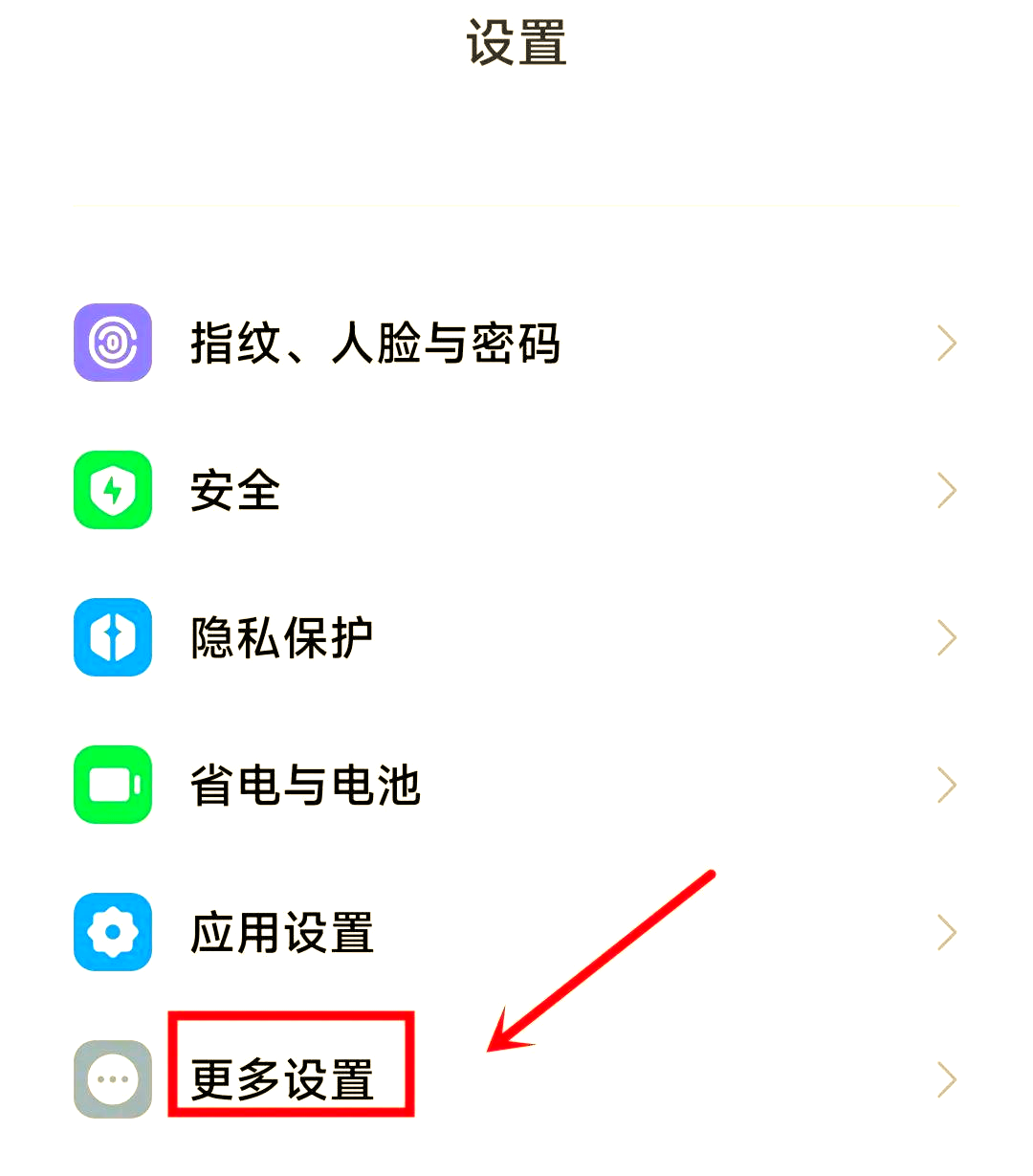 怎样将微信的聊天记录发给别人