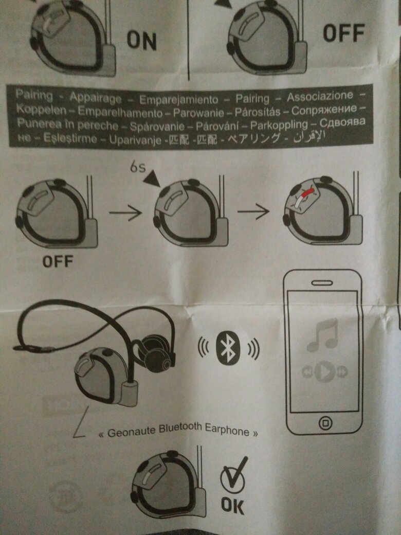 蓝牙耳机怎么用使用方法