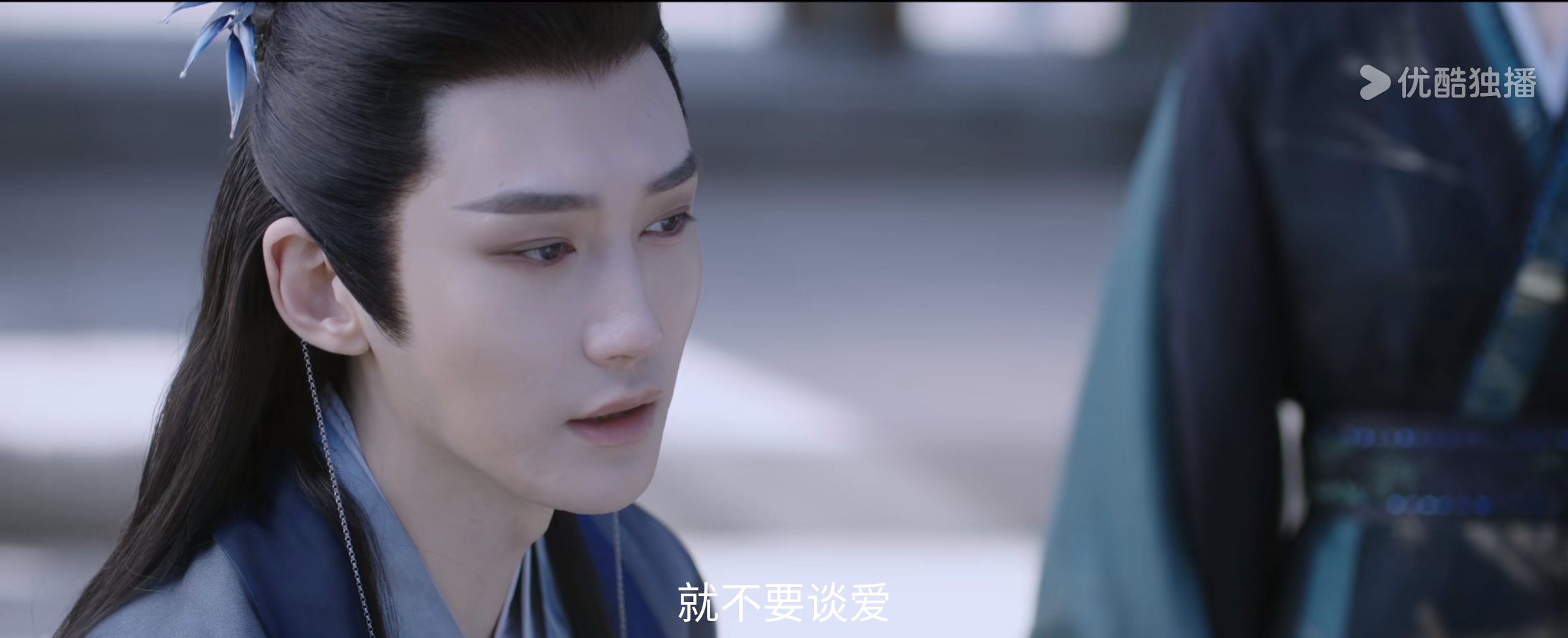 吕归尘羽然结局在一起没