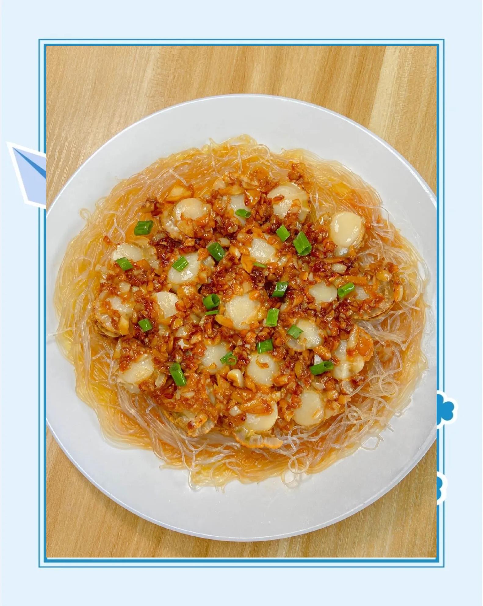 冷冻的粉丝扇贝蒸多长时间