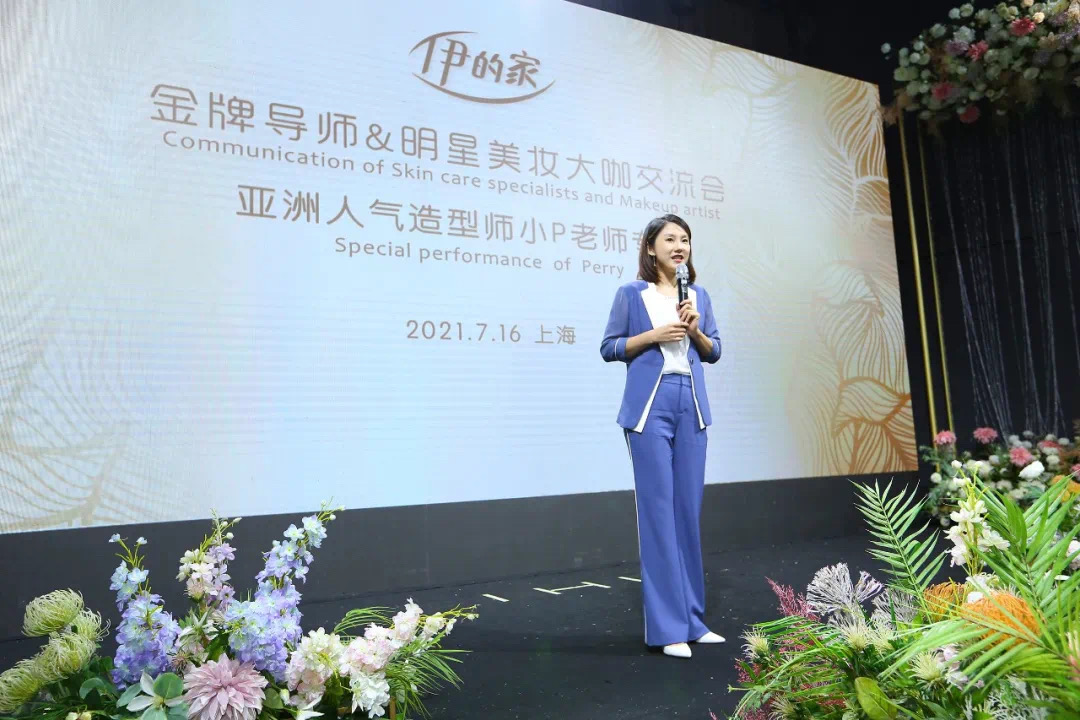 怎样拒绝和伊的家老师聊天