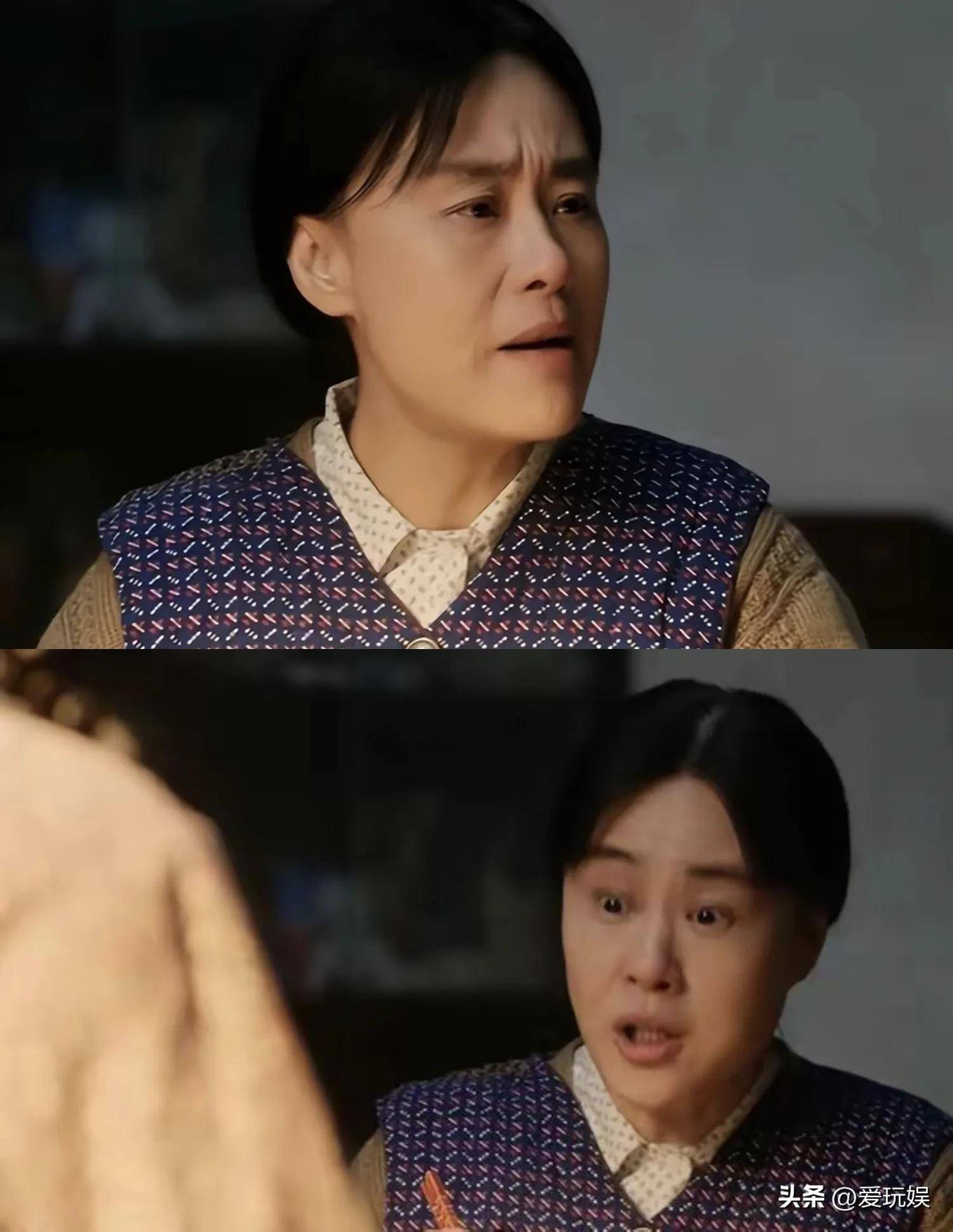 我的前半生邬君梅演哪一个