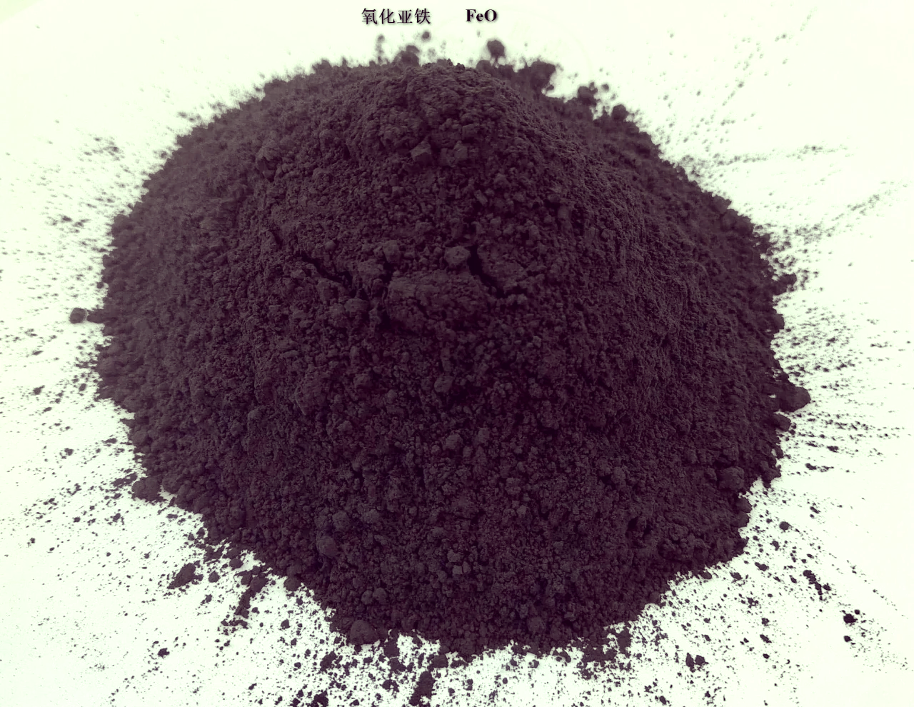 氧化铁四氧化三铁和氧化亚铁化学式是什么